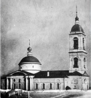 Карсаков О. Б. О строительстве колокольни Никольского собора в Мышкине.